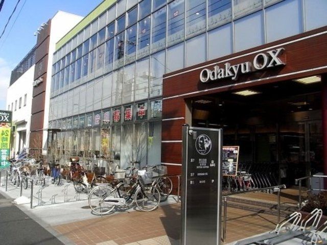 スーパー　OdakyuOX池尻店（スーパー）まで741m