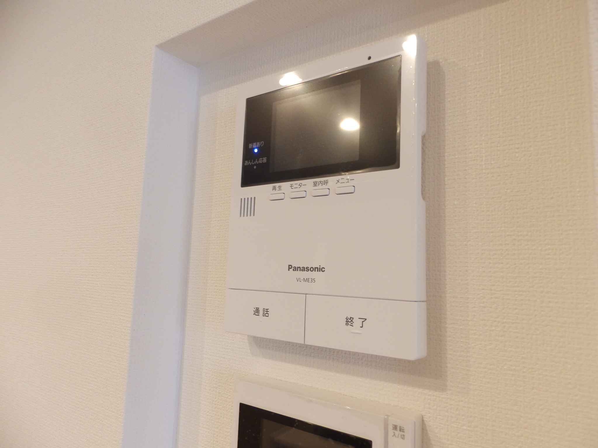 セキュリティ　同施工会社、参考写真