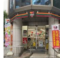 コンビニ　セブンイレブン千代田一番町店（コンビニ）まで386m