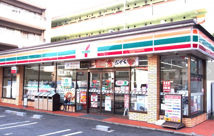 コンビニ　セブンイレブン 名古屋平針3丁目店（コンビニ）まで605m