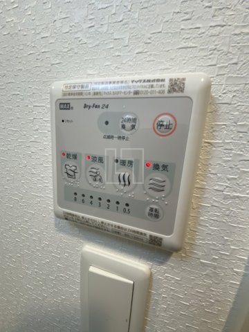 その他設備　レオンコンフォート本町クレセント　浴室換気乾燥暖房機