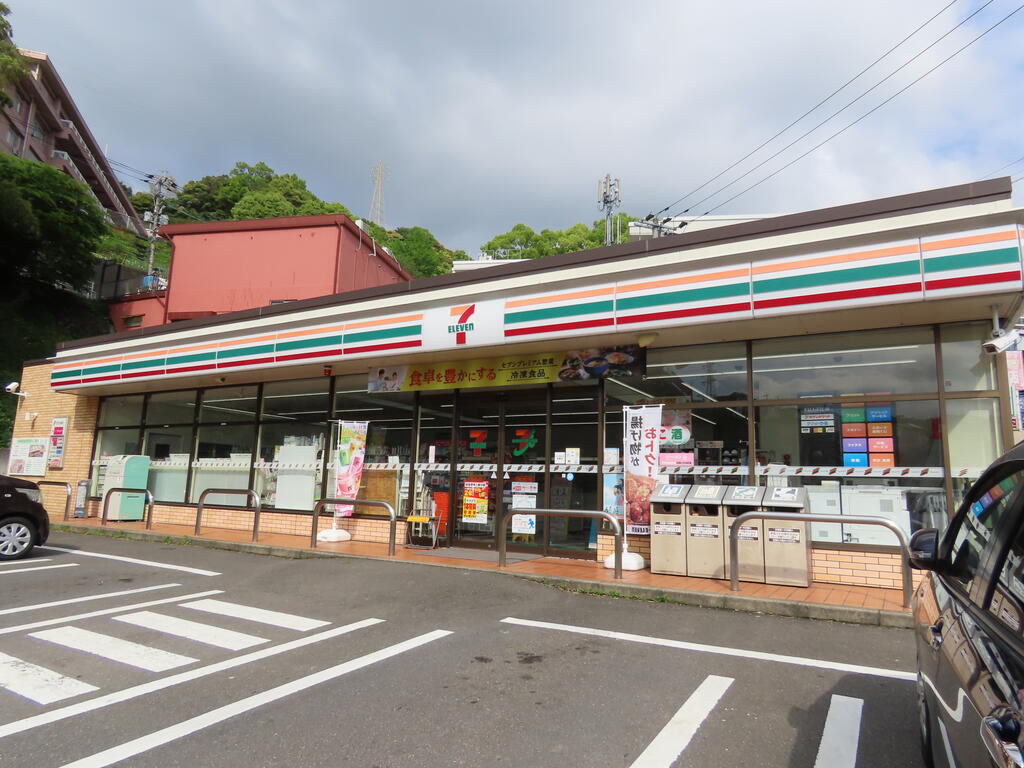 コンビニ　セブンイレブン長崎三原2丁目店（コンビニ）まで625m