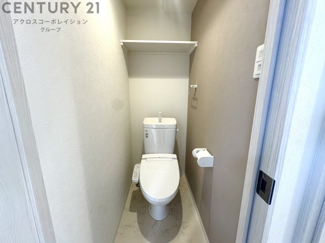 トイレ　バストイレ別でオススメです！