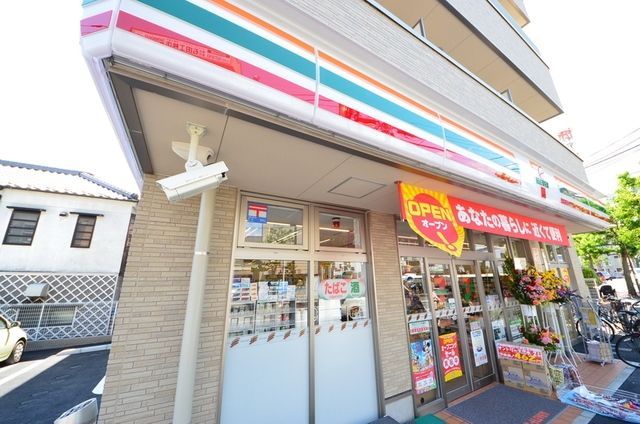 コンビニ　セブンイレブン明神町３丁目店（コンビニ）まで453m