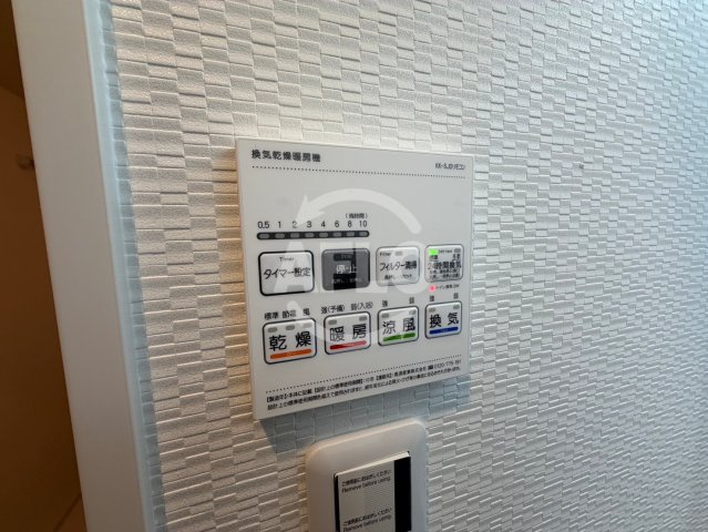 その他設備　LEGALAND+猫 MIYAKOJIMA　浴室乾燥機