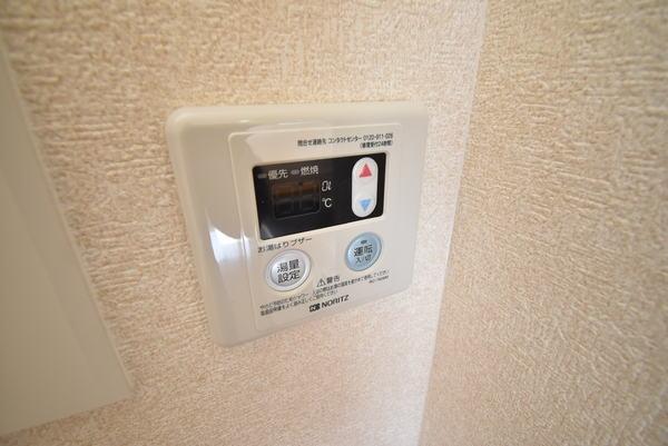 その他設備　※同物件別室※