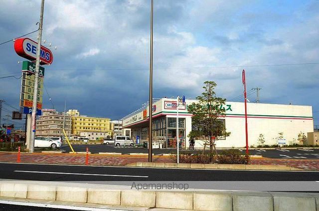 その他　ドラッグセイムス三郷中央店（その他）まで440m