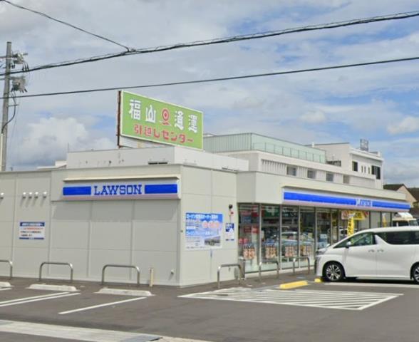 コンビニ　ローソン（コンビニ）まで1347m