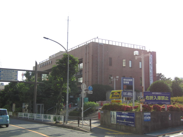 役所　麻生区役所（役所）まで496m