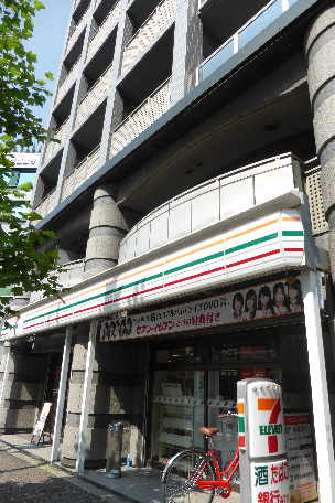 コンビニ　セブンイレブン 京都烏丸高辻店（コンビニ）まで1043m