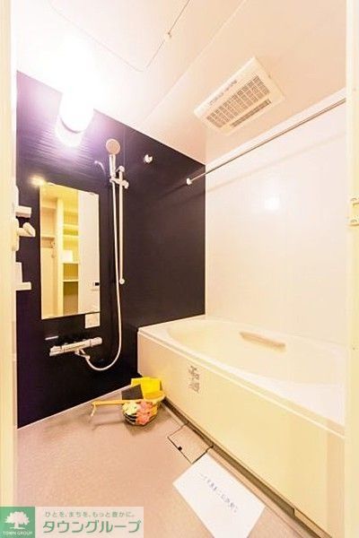 バス・シャワールーム　バス