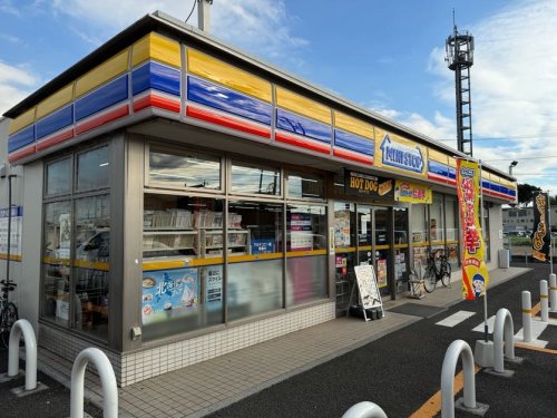 コンビニ　ミニストップ高屋店（コンビニ）まで1009m
