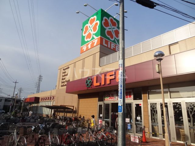スーパー　ライフ葛飾白鳥店（スーパー）まで783m