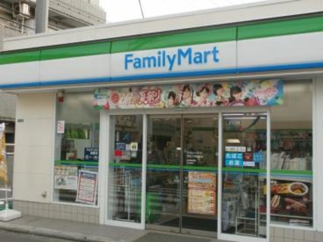 コンビニ　ファミリーマート学芸大学駅南店（コンビニ）まで163m