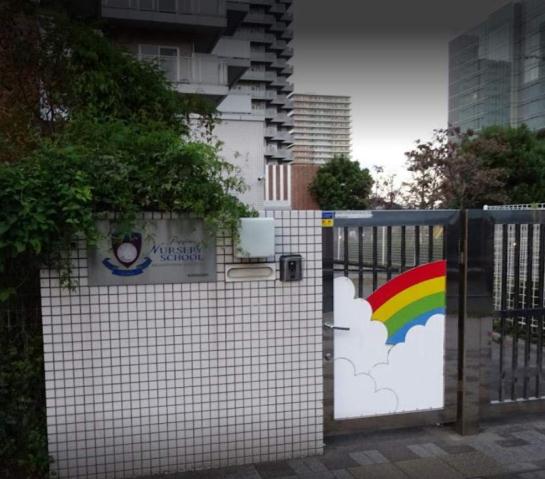 幼稚園・保育園　ポピンズナーサリー東品川（幼稚園・保育園）まで498m