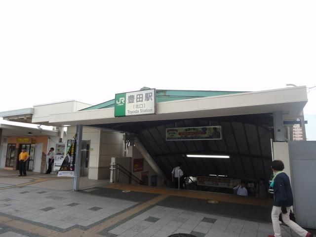 その他　ＪＲ豊田駅北口（その他）まで798m