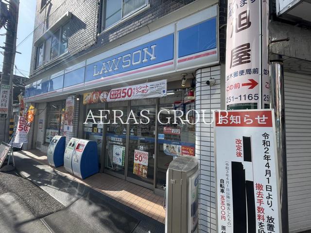 コンビニ　ローソン 西川口駅東口店（コンビニ）まで231m