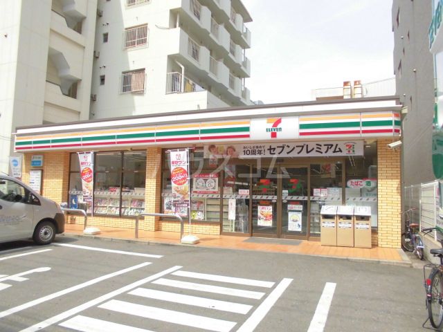 コンビニ　セブンーイレブン 博多美野島１丁目店（コンビニ）まで463m