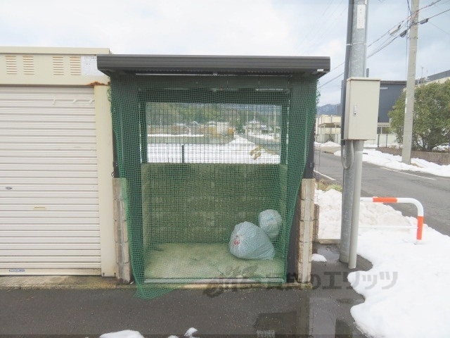 その他　ゴミ置き場