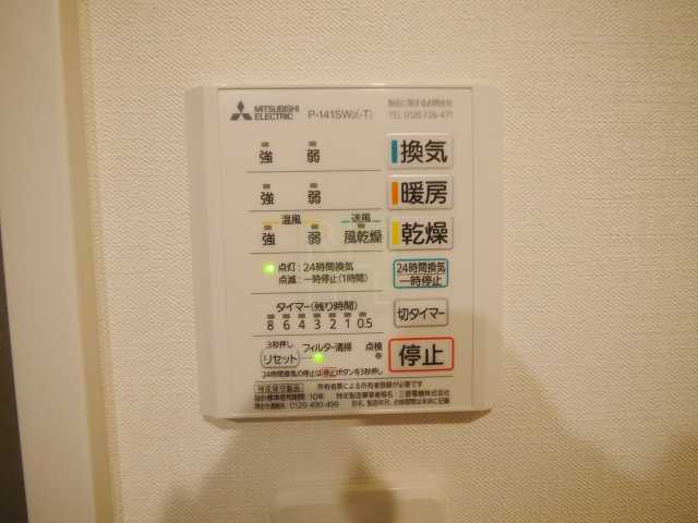 その他　ディアレイシャス市谷薬王寺