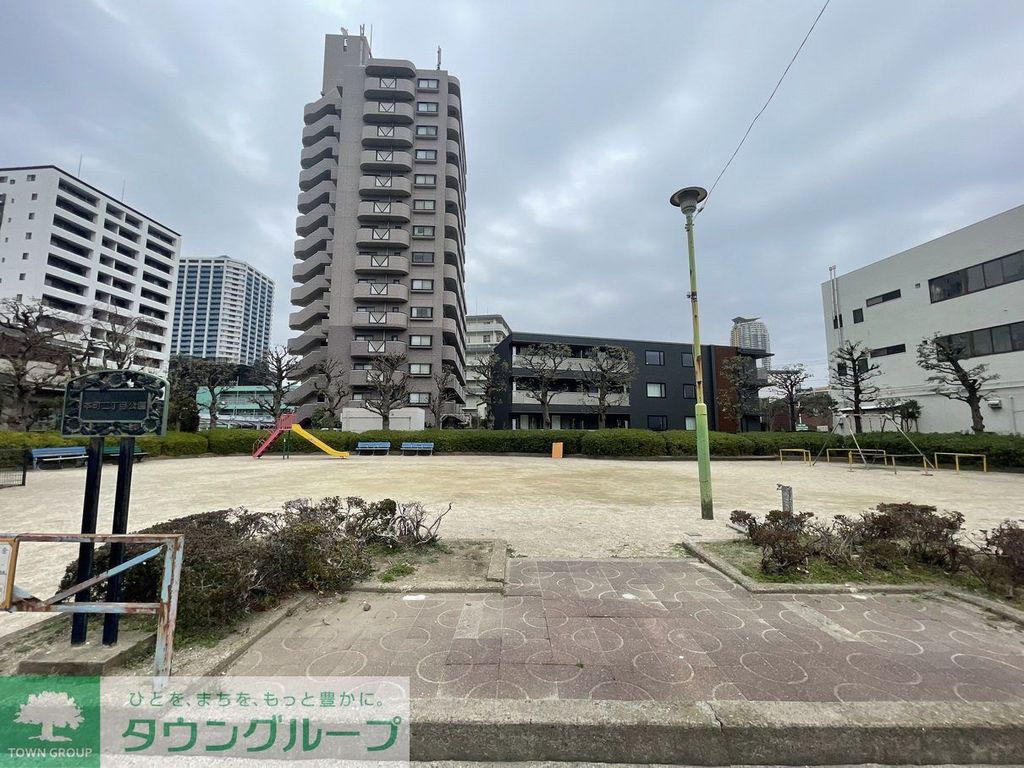 公園　本町二丁目公園（公園）まで220m