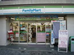 コンビニ　ファミリーマート 初台駅北口店（コンビニ）まで150m