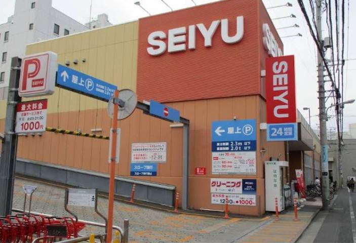 スーパー　西友江戸川中央店（スーパー）まで108m