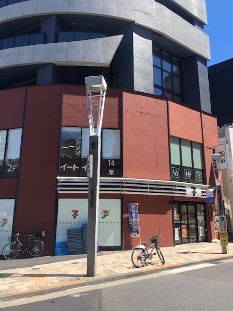 コンビニ　セブンイレブン神楽坂5丁目店（コンビニ）まで72m