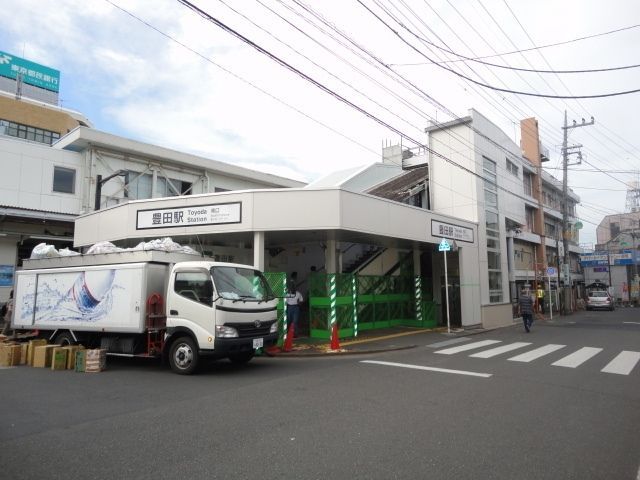 その他　ＪＲ中央線　豊田駅南口（その他）まで320m