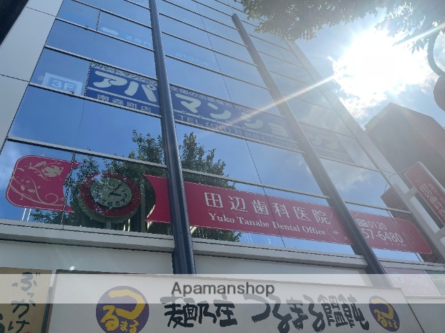 病院　田辺歯科医院（病院）まで30m