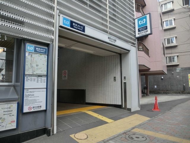 その他　雑司ヶ谷駅（その他）まで140m
