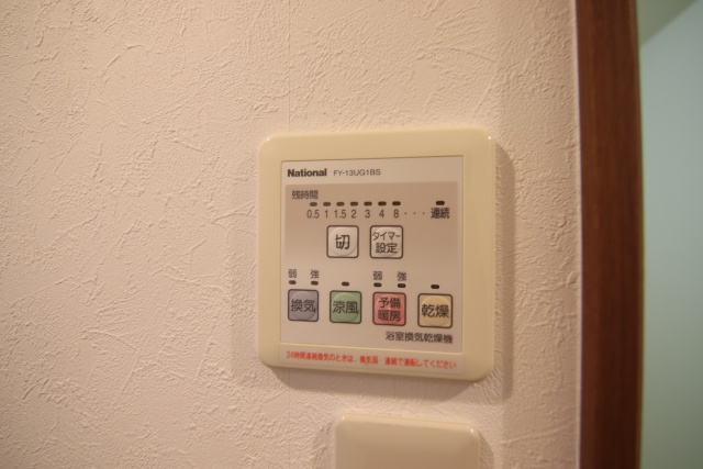 その他設備　※別室の参考写真の為、現況優先です。