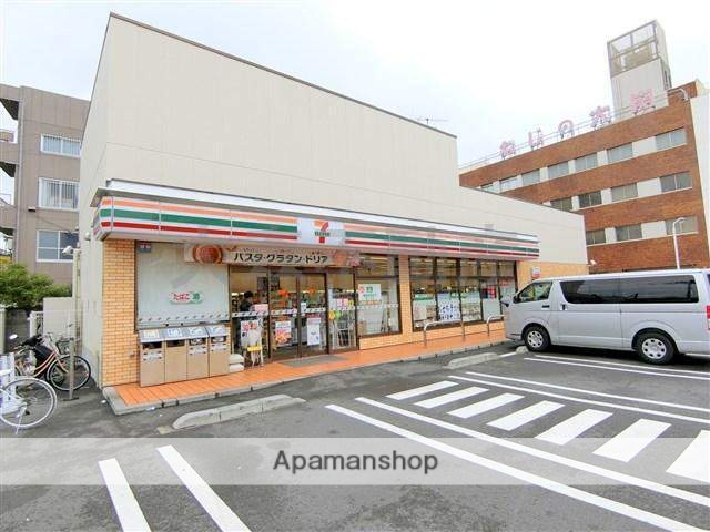 コンビニ　セブン-イレブン 西蒲田環八通り店（コンビニ）まで277m