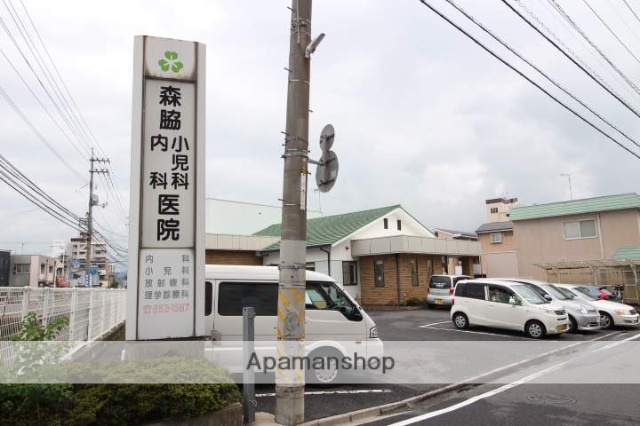 病院　森脇内科医院（病院）まで344m