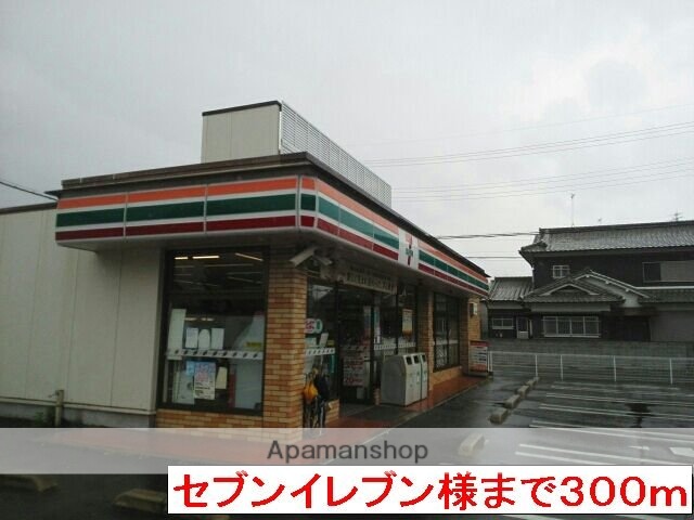 病院　土庫病院（病院）まで250m