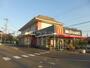 飲食店　マクドナルド 平手店（飲食店）まで669m