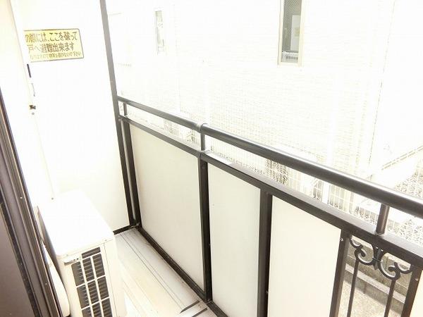 バルコニー　明るいバルコニー！