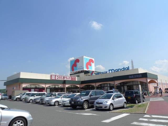 スーパー　（株）万代／和泉万町店（スーパー）まで4909m