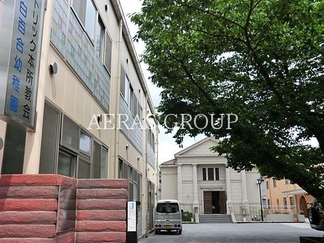 幼稚園・保育園　本所白百合幼稚園（幼稚園・保育園）まで298m