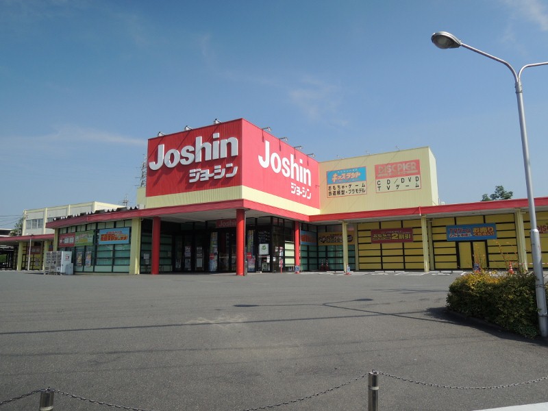 その他　ジョーシン六地蔵店（その他）まで1563m