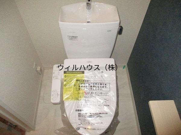 トイレ　ウォシュレット！