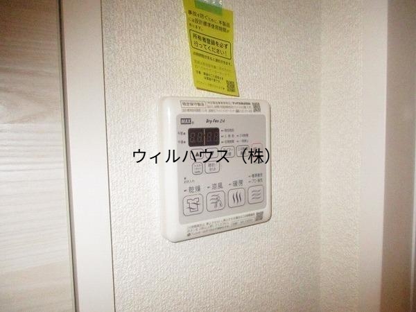 その他設備　浴室乾燥機！