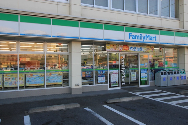 コンビニ　ファミリーマート日和サービスつくば上横場店（コンビニ）まで970m