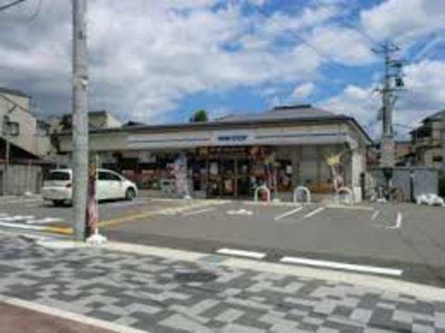 コンビニ　ミニストップ太秦一ノ井町店（コンビニ）まで828m