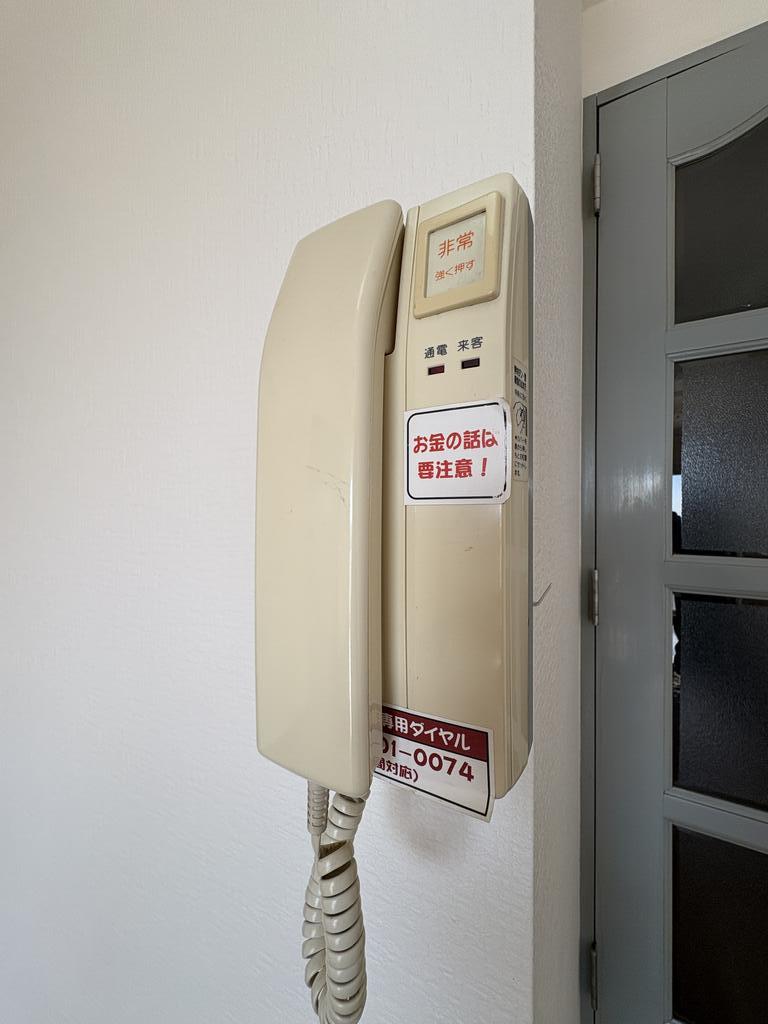 セキュリティ　◆こちらの物件のお問合わせは、蕪木不動産へお問合せ下さい◆