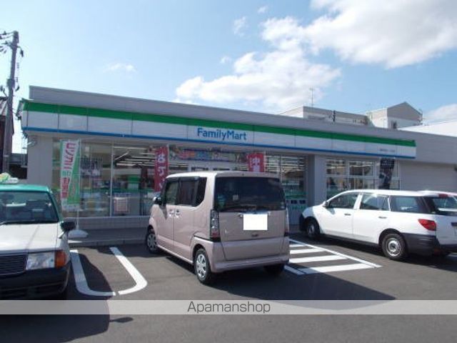 コンビニ　ファミリーマート和田１丁目店（コンビニ）まで700m