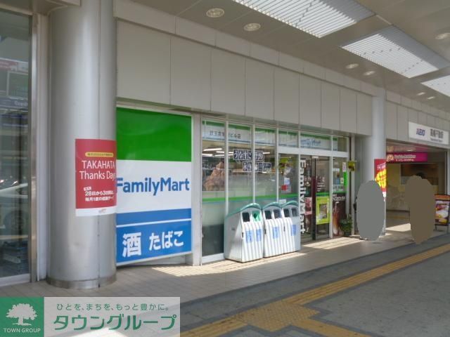 レオパレスアクアの周辺写真