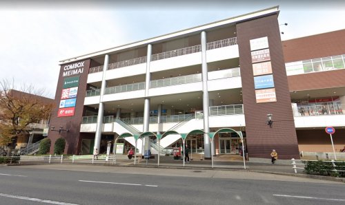 スーパー　ピーコックストア　明舞（スーパー）まで763m