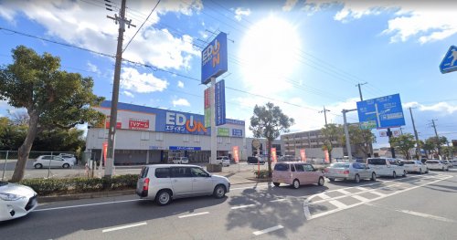 その他　エディオン大蔵谷店（その他）まで1448m