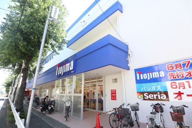 その他　ノジマ電気（その他）まで580m